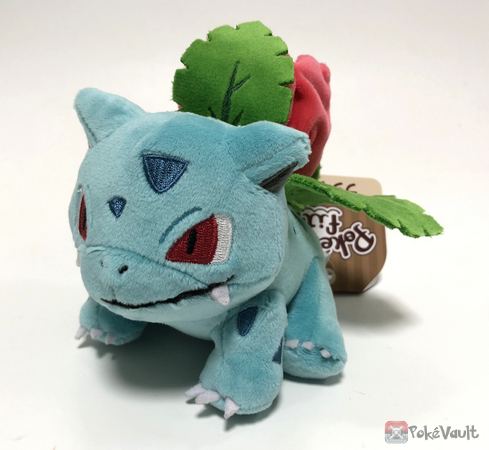 ivysaur plush