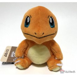 small charmander plush