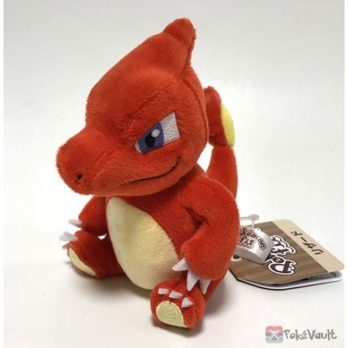 charmeleon stuffed animal