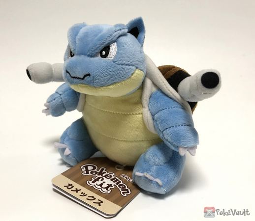 pokemon center blastoise plush