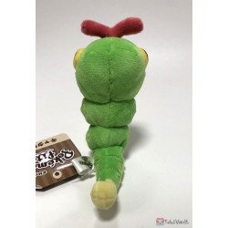 Pokemon Center 2018 Pokemon Fit Series #2 Caterpie Small Plush Toy