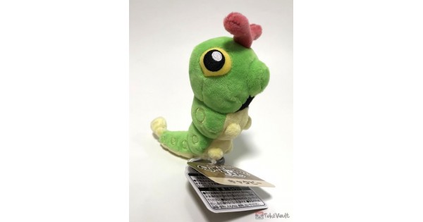 caterpie plush toy