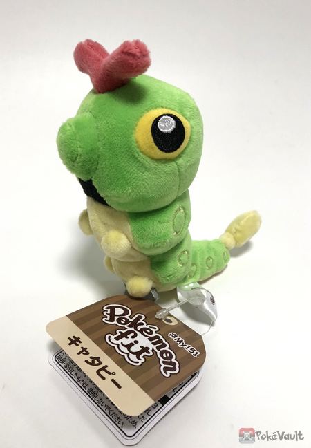 caterpie plush toy