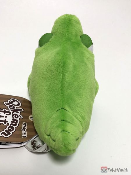 metapod plush