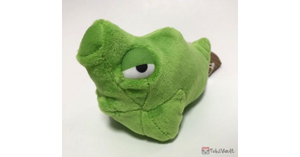 metapod stuffed animal