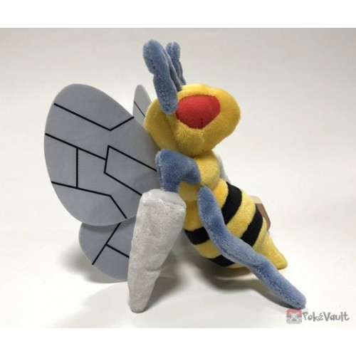 beedrill plush