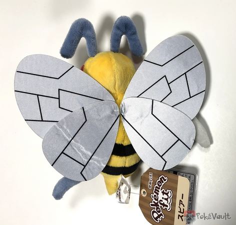 beedrill pokemon plush