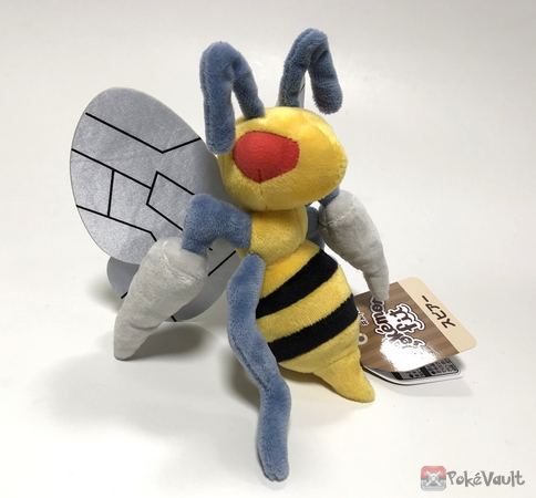 pokemon beedrill plush