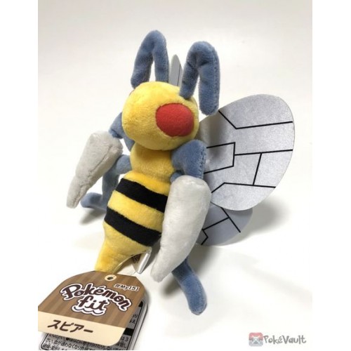 beedrill plush