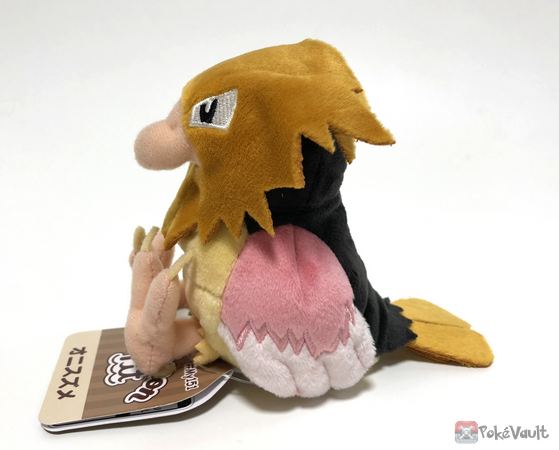 pokemon spearow plush