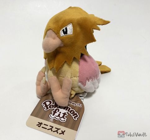 pokemon spearow plush