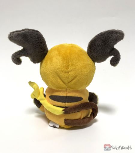 raichu plush pokemon center