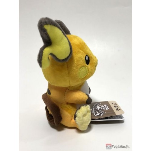 raichu plush toy