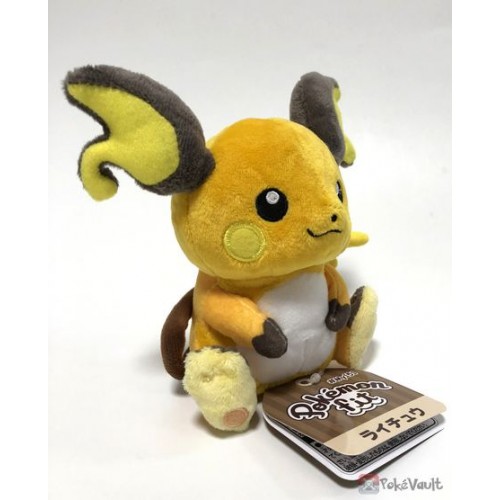 raichu plush toy