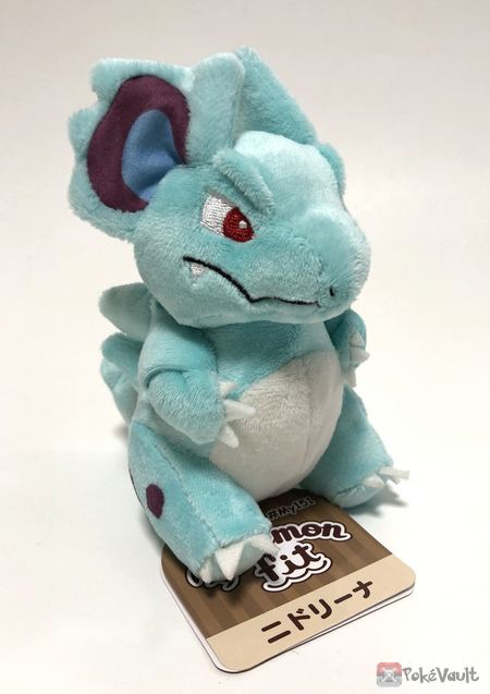 nidorina plush