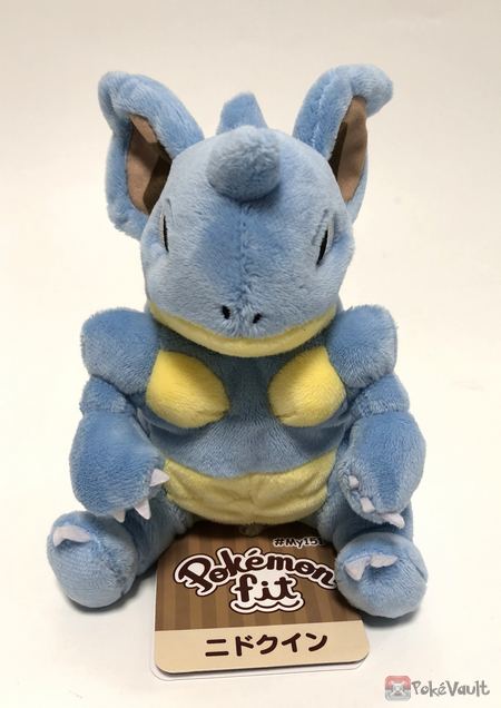 nidoqueen plush