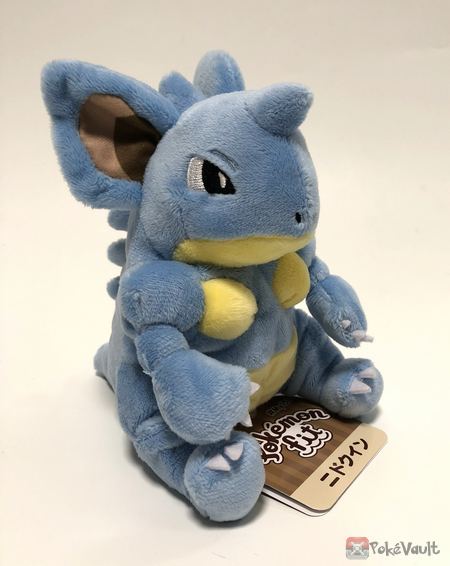 nidoqueen plush