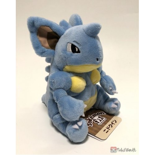 nidoqueen plush