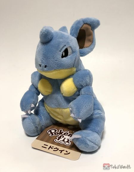 nidoqueen plush