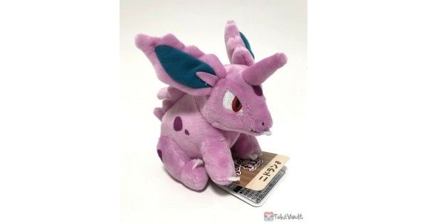 nidorino plush