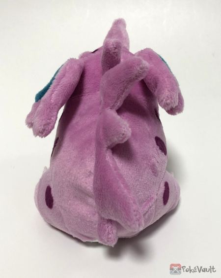 Pokemon Center 2018 Pokemon Fit Series #2 Nidorino Small Plush Toy