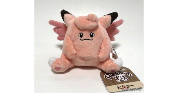 clefable stuffed animal