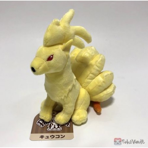 ninetales pokemon plush