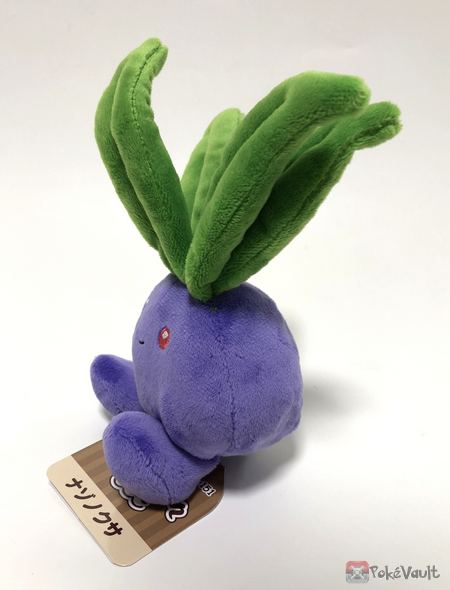 oddish plush toy