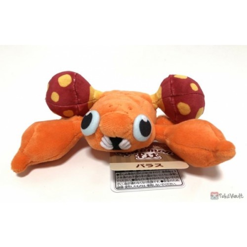 paras pokemon plush