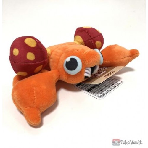 paras pokemon plush