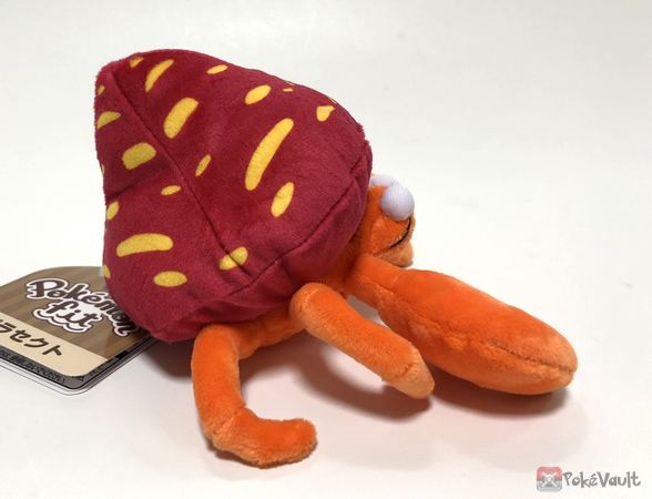 parasect plush