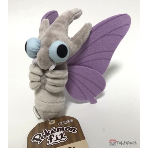 Pokemon Center 18 Pokemon Fit Series 2 Venomoth Small Plush Toy