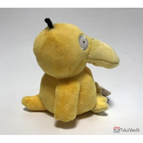 shiny psyduck plush