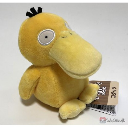 pokemon psyduck plush