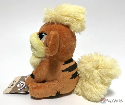 growlithe plush pokemon center