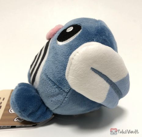 pokemon poliwag plush