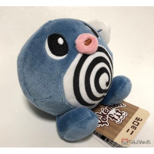 pokemon poliwag plush