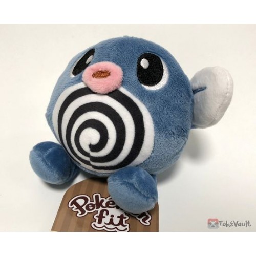 pokemon plush 2018