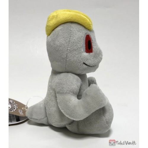 pokemon machop plush