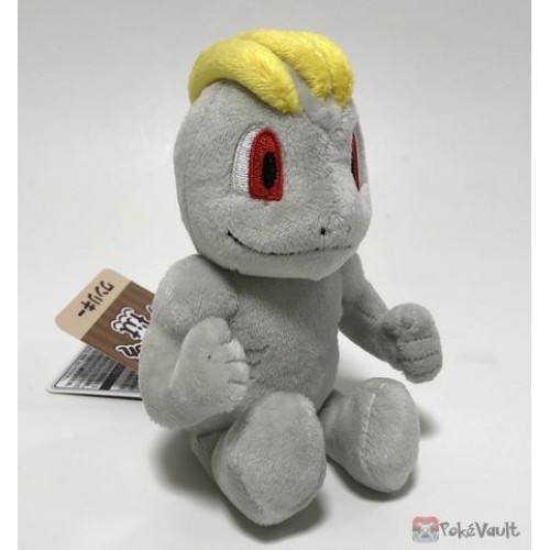 pokemon machop plush