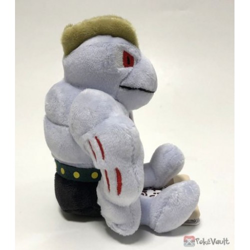 pokemon center plush list