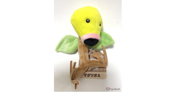 bellsprout pokemon plush