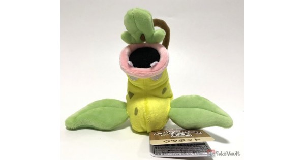 victreebel plush