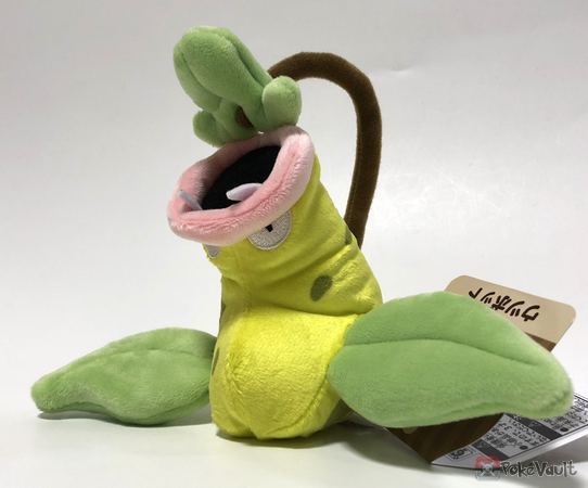 victreebel plush