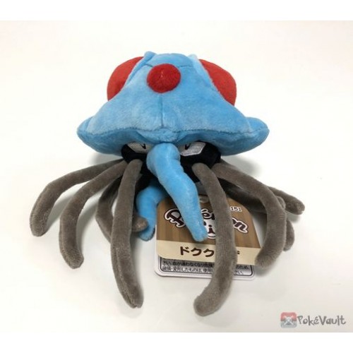 tentacruel plush