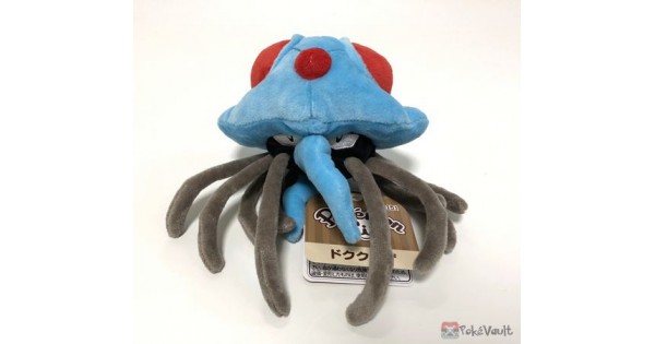 tentacruel plush