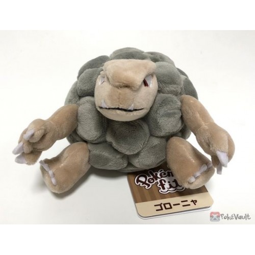 golem pokemon plush