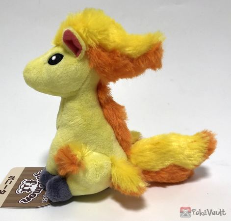 alolan ponyta plush