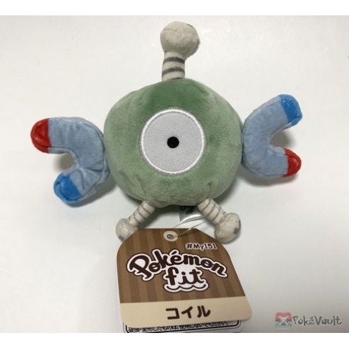 shiny magnemite plush