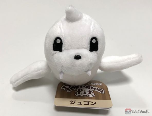 dewgong plush